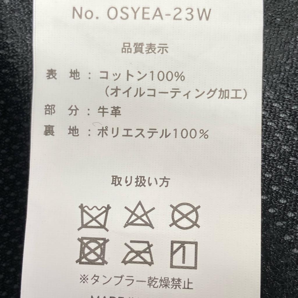 Honda YOSHIDA ROBERTO 0SYEA-23W Black Motorcycle G Jacket Jacket L blackUsed