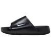 Calm Slide Round Head Comfortable Silent Non-Slip Odor-Resistant Slide Sandals Men Sandals Black HM5072-001