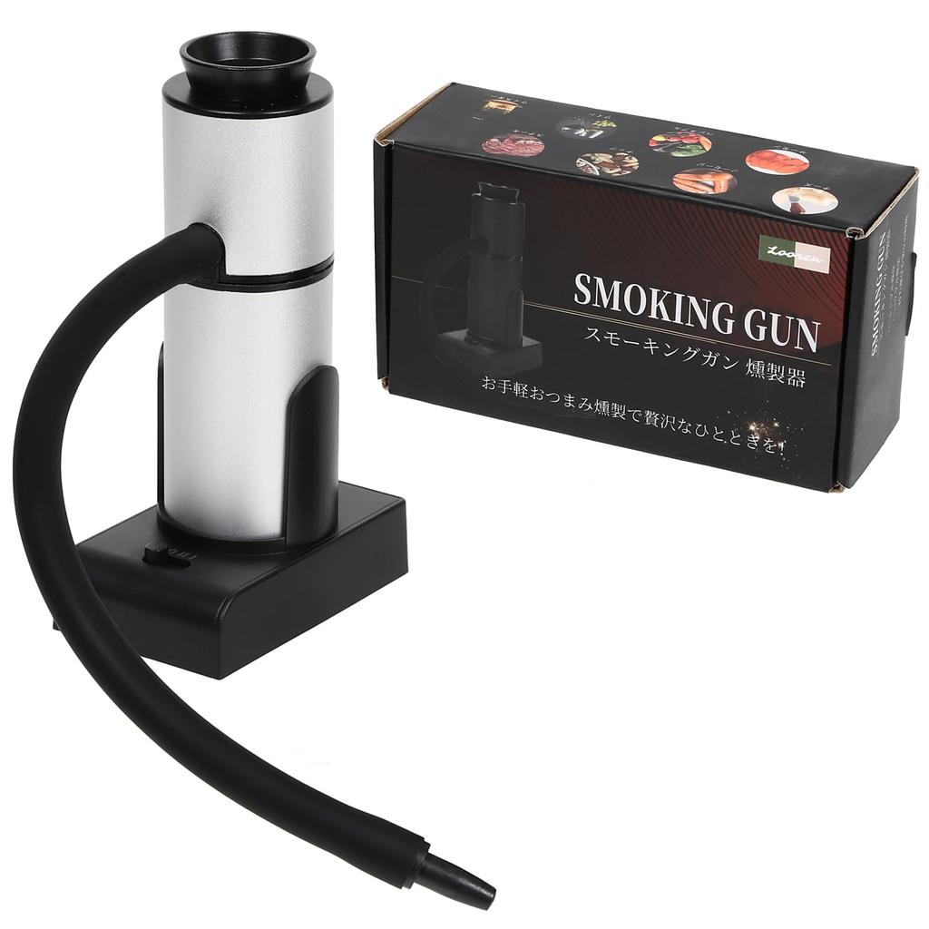 Looren High-Power Smoker Smoking Gun, Home Use, Outdoor, Camping, Portable Cold Smoking, with Wood Chips & Maintenance Kit (Silver)