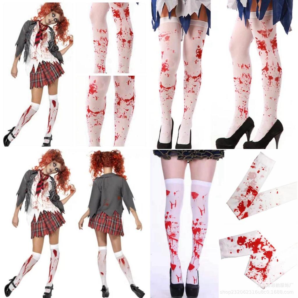 Halloween Blood Stockings For Costume Party Nurse Zombie Bloody Silk Stockings