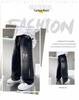 Boys' 2025 Autumn Jeans: Fashionable Wide-Leg Pants for Middle and Big Kids