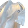 Men’s Trendy Loose-Fit Summer 2024 White Cotton Short-Sleeve T-Shirt