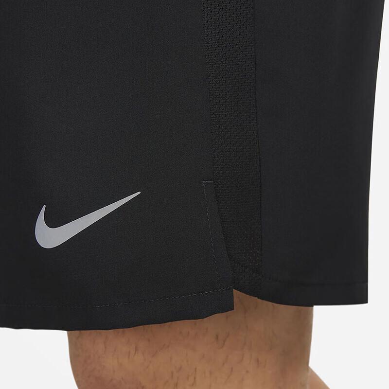 Nike Men's Breathable Training Running Shorts