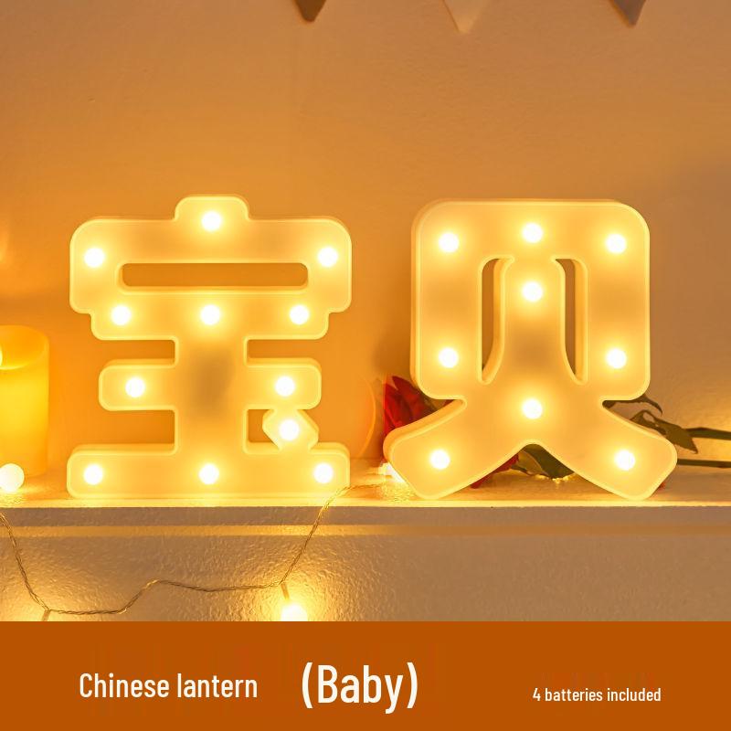 LED Happy Birthday Letter String Lights with Love Heart Props for Romantic Atmosphere and Event Decor