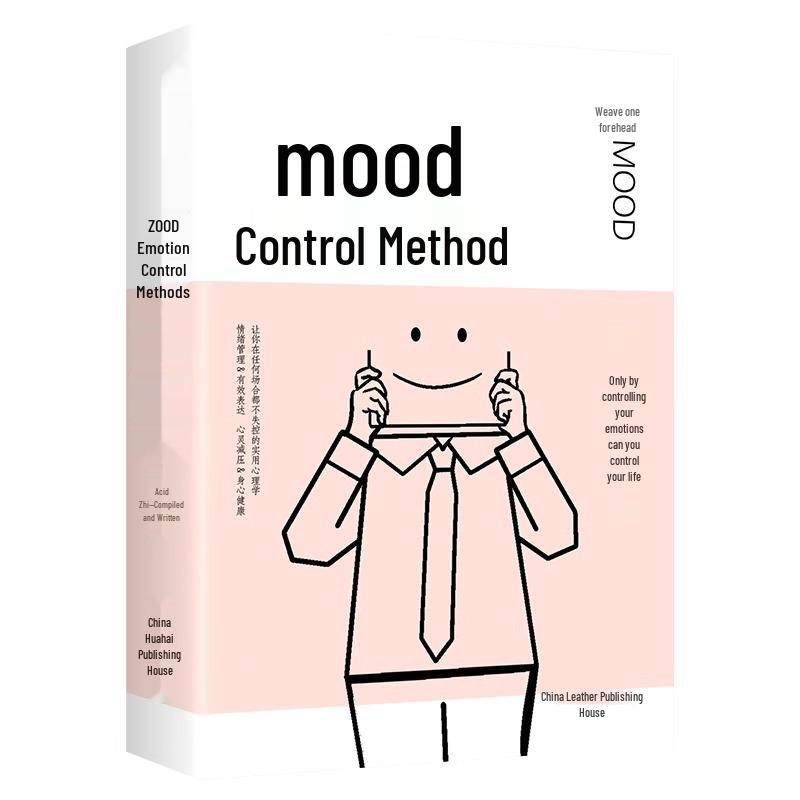 Mastering Emotional Control: Techniques for Self-Regulation and Mindset Adjustment