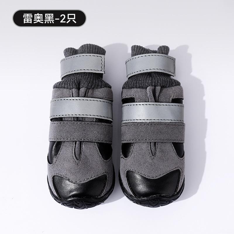 Double Buckle Winter Warm Dog Shoes For Medium And Large Dogs Outdoor Pet Booties