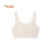 Anta Girls' Seamless Sports Vest Underwear