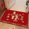 Chinese Style Anti-slip Dustproof Floor Mat for Living Room, Balcony, Bedroom, and Entrance