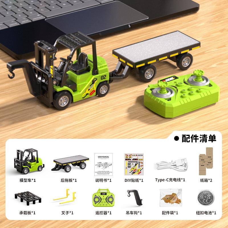 New 1/64 Mini Alloy Forklift Simulation Remote Control Engineering Vehicle Dual Remote Control Can Be Controlled By Mobile Phone