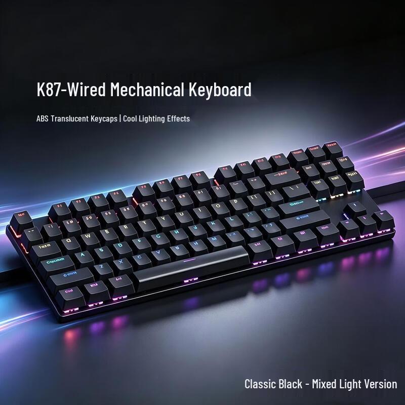 OLOEY K87 Wired Mechanical Feel Keyboard