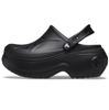 Bella Clog Black 24cm [Crocs]