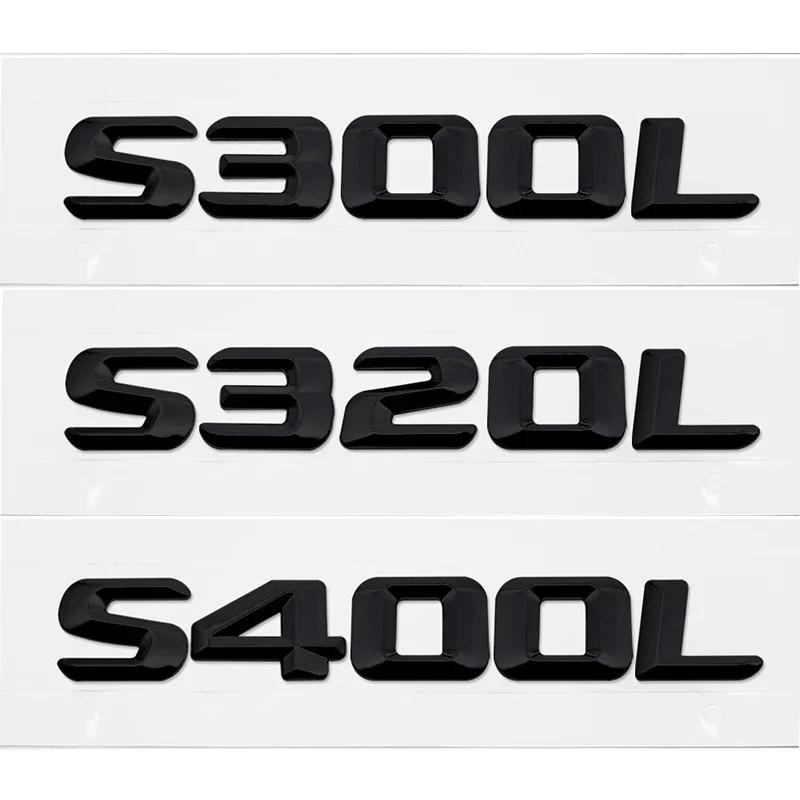 Alloy ABS Car Number Letters Sticker Rear Trunk Badge Decals for Mercedes Benz S300L S320L S400L S500L S600L Emblem Accessories