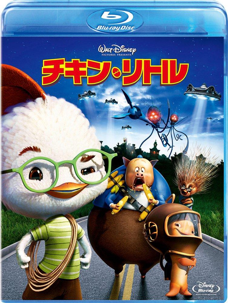 

Цыплёнок Цыпа [Blu-ray]