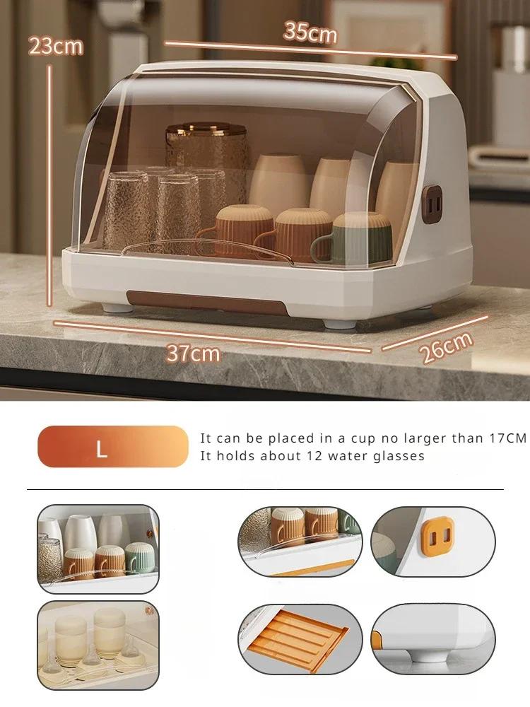 

Бутылочки для молока с большой сушилкой, ящик для хранения, столешницы кухонных шкафов