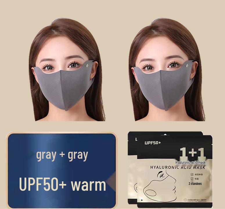 New 3D Face Mask with Hyaluronic Acid, Washable, Cycling Cold Protection & Warmth for Autumn/Winter