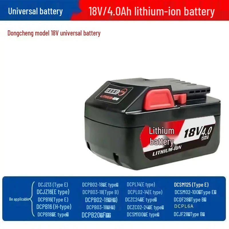 Dongcheng 18V Lithium Battery for Universal Model 03/02-18 Electric Wrench, Compatible with 18V4.0/18V6.0