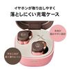 Audio-Technica ATH-SQ1TW2 CA Wireless Earbuds Latte