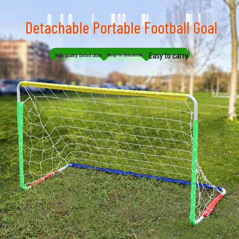 Landa Portable Kids  Soccer Goal