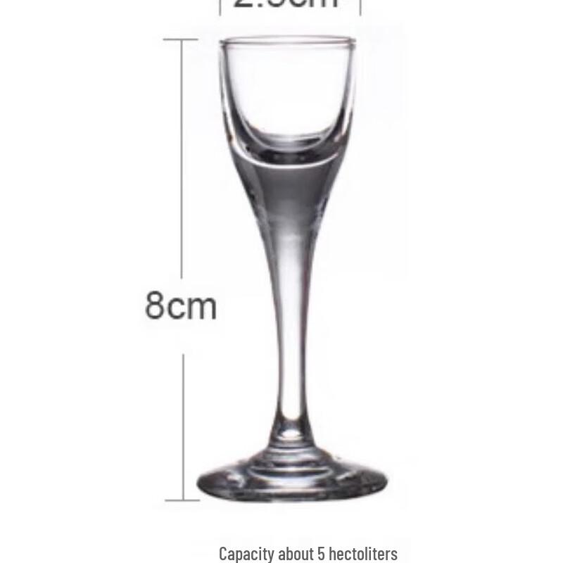 Crystal High-Foot Baijiu Tasting Glasses