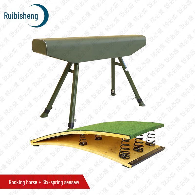 Ruibisheng Sports & Training Equipment