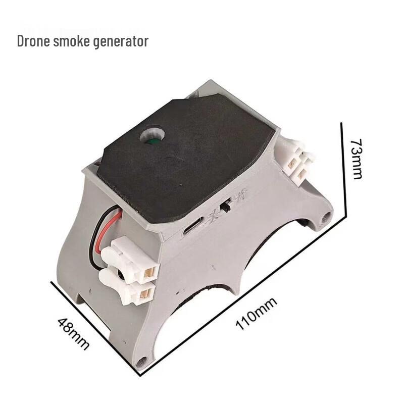 HUIFEITECH Drone Smoke Emitter & Payload Release System