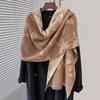 Imitation Cashmere Double-Sided Contrasting Color Versatile Plant Printing Double-Sided Warm Scarf Shawl Outer Women