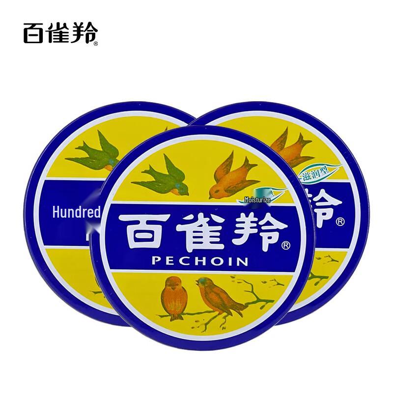 Pechoin Classic Moisturizing Skin Cream 3-Pack