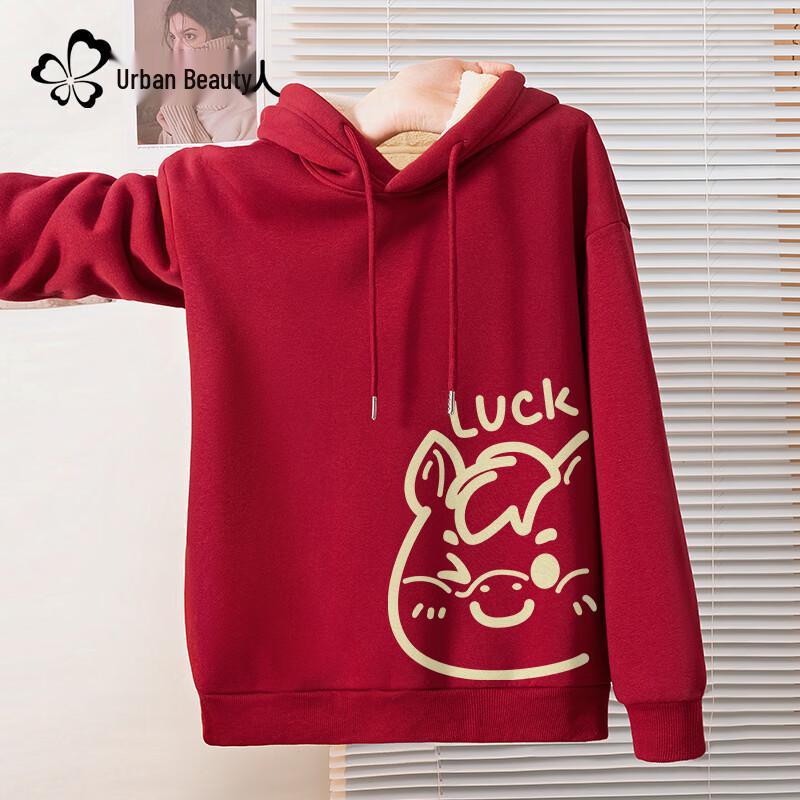 Triumph Women's Year of the Horse Hooded Fleece Sweatshirt