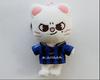 Plush Doll Keychain for Stray Children KARMA Cartoon Plush Animal Children Couple Fan Gift Pack Pendant Keychain