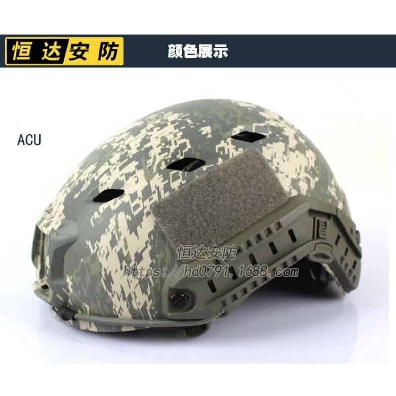 FAST BJ Style Tactical Motorcycle Helmet With Adjustable Suspension System ACU Camo Cycling Protective Gear Safety ACU Camo
