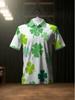 [Printed Design, No Texture]Men'S Lightweight Shirt with Green Clover Print, Casual Wear Suitable for Dining Out Or Home Use, Breathable And Durable