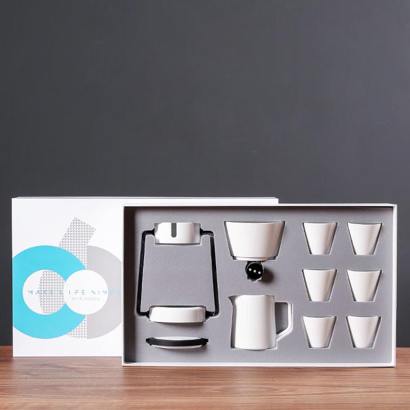 WSY C6 Automatic Office Tea Set