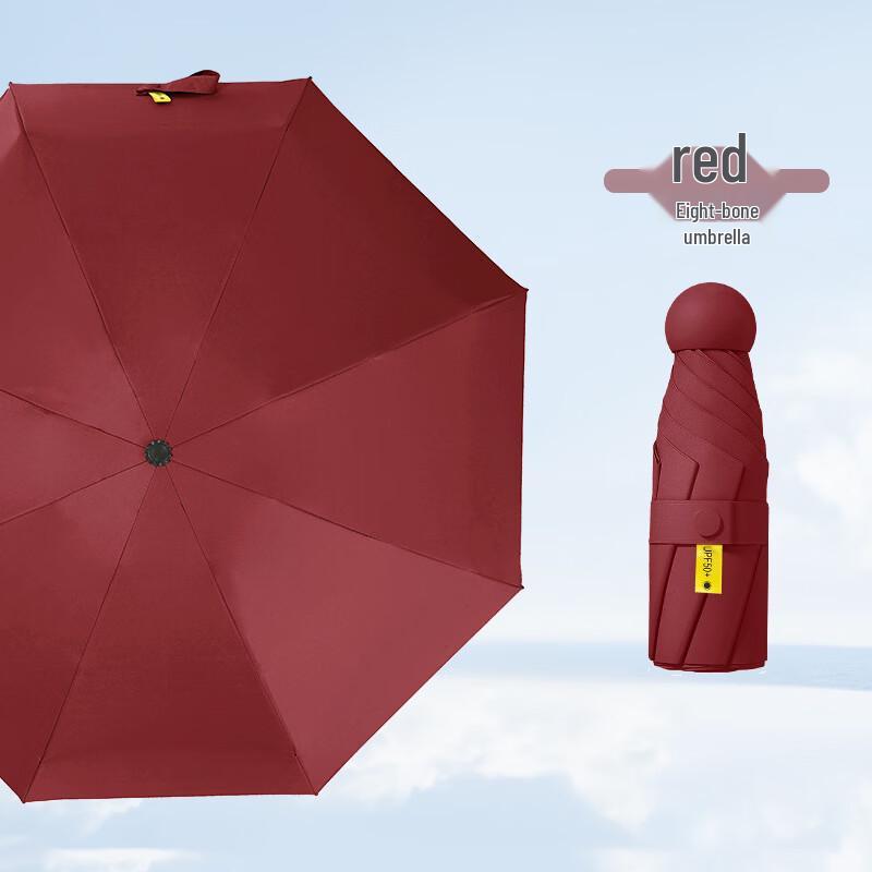 

Портативный 5-складной зонт от солнца и дождя OEING