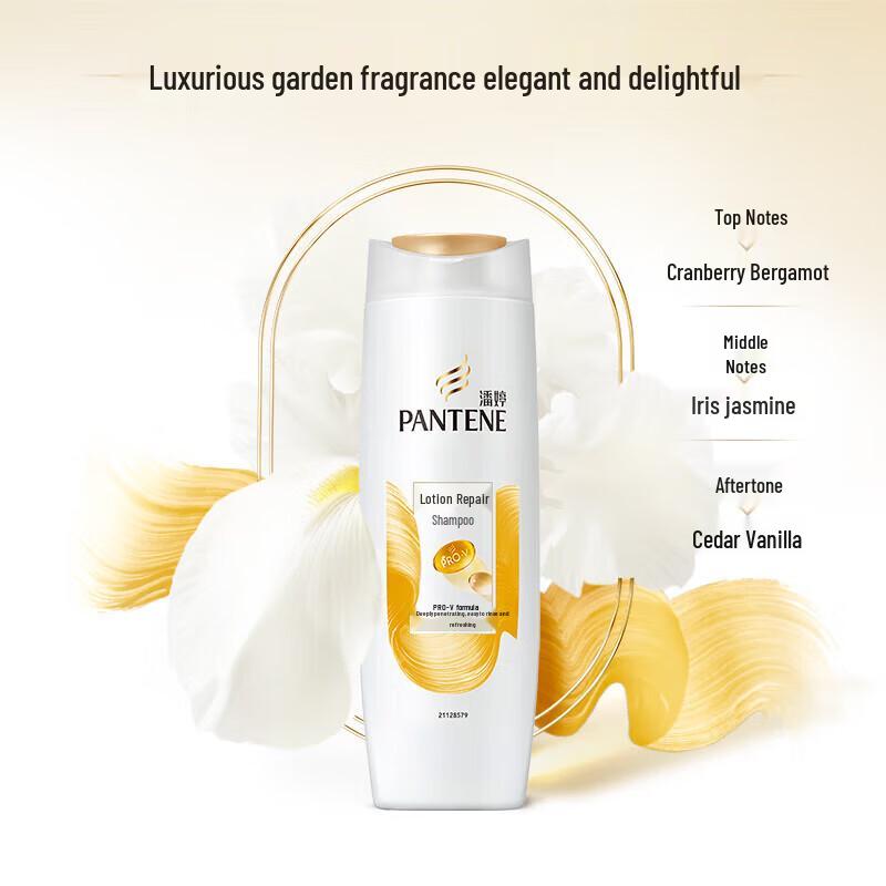 Pantene Personal Care Set A