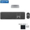 Logitech MK950 Wireless Dual-Mode Keyboard and Mouse Set