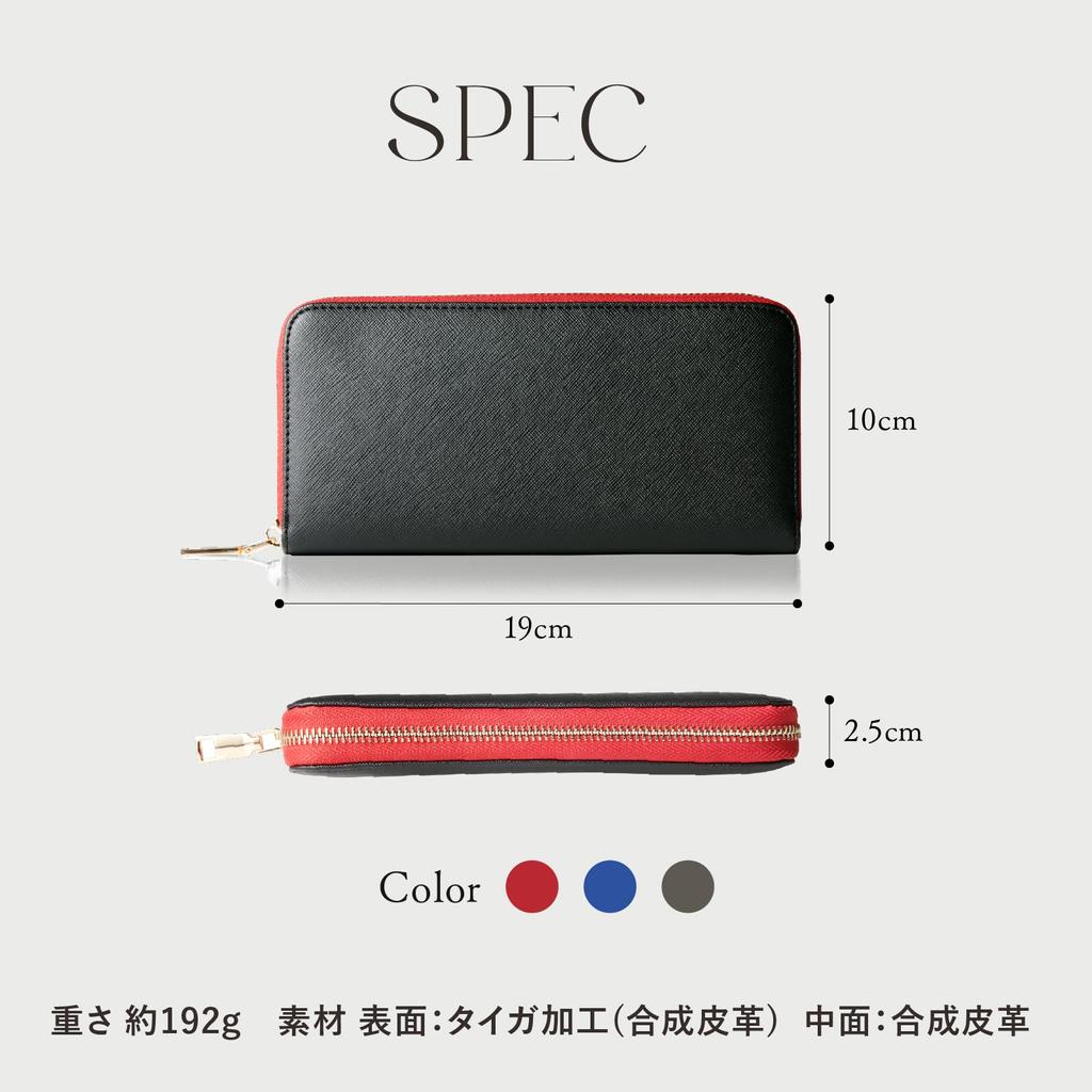 Taiga Processed Round Made by a Wallet Comes in a Gift Tiger Coin Black x [Grevio] Wallet, Zipper, Top-Class Craftsman, Box, Present, Ichitomanbaihi,