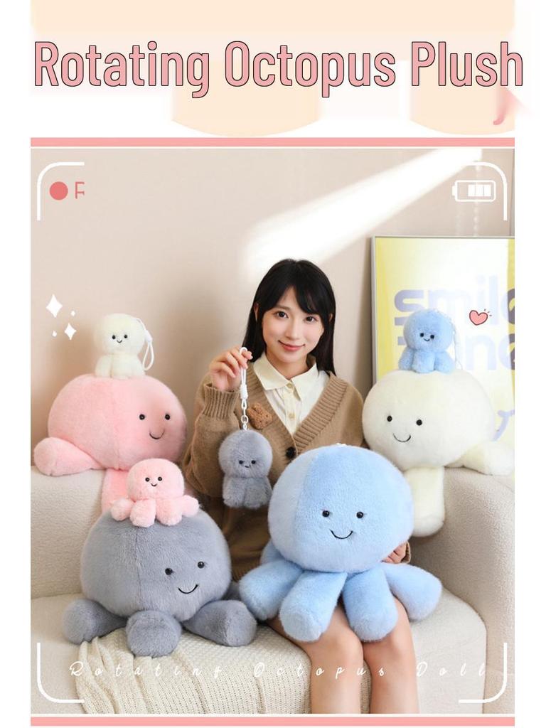 Rotating Octopus & Jellyfish Plush Doll Pillow - Cute Cartoon Stuffed Toy Gift for Girls
