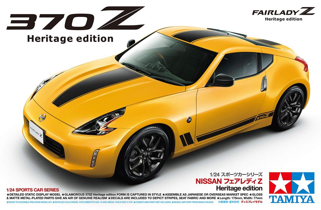 Tamiya Sada sportovních vozů Nissan Fairlady Z Heritage Edition Plastikový model Montážní sada 24348 1/24 č.348 (Auto)
