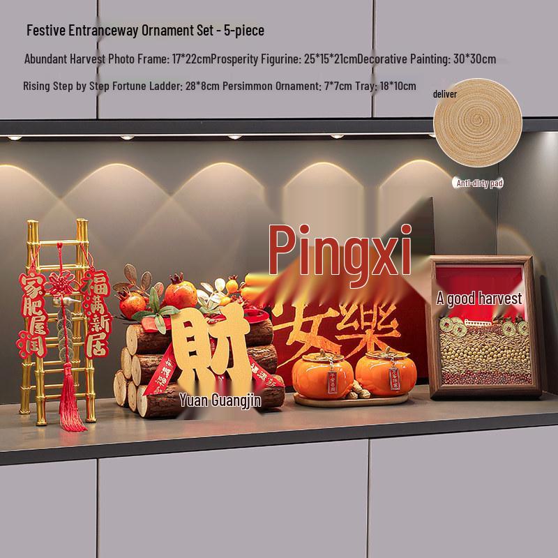 Prosperous New Chinese Style Housewarming Decoration Set