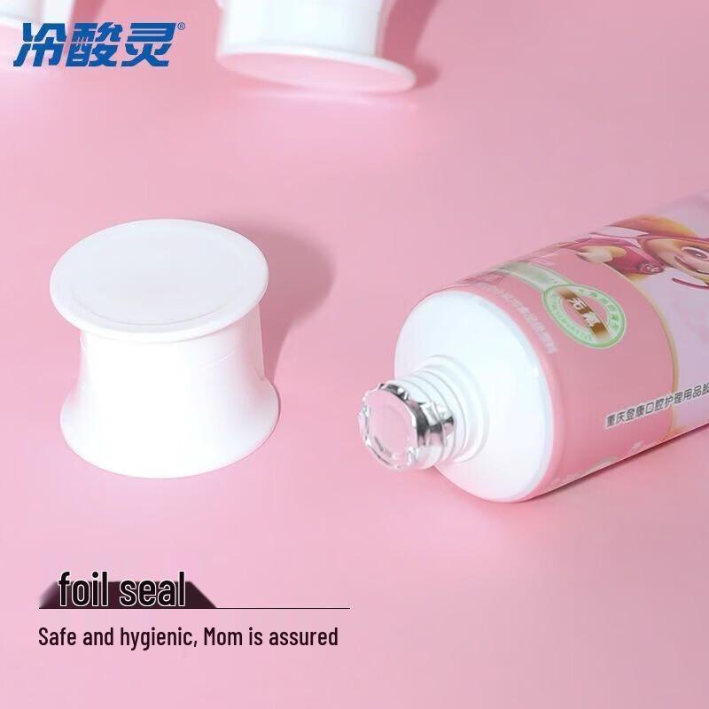 Leng Suan Ling Bei Le Le Children's Fresh Peach Toothpaste