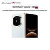 Huawei Mate X7 Collector's Edition Foldable Smartphone (CN Version)