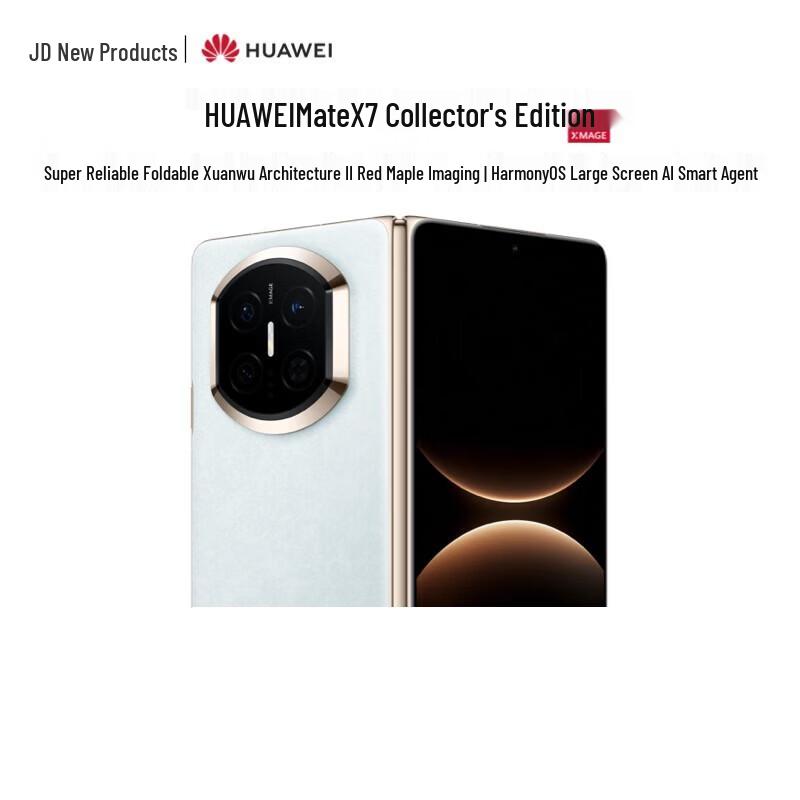 

HUAWEI Mate X7 Collector s Edition with Kirin 9030 Pro (CN version) 16GB+512GB