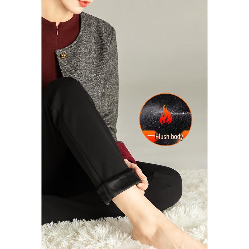 Mengshuya Women's Fleece Lined Straight Leg Pants