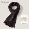 Men's Cashmere Scarf