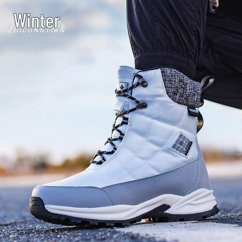 

Модные мужские утепленные нескользящие водонепроницаемые зимние хлопковые сапоги до колена с бархатной и кожаной поверхностью. 43