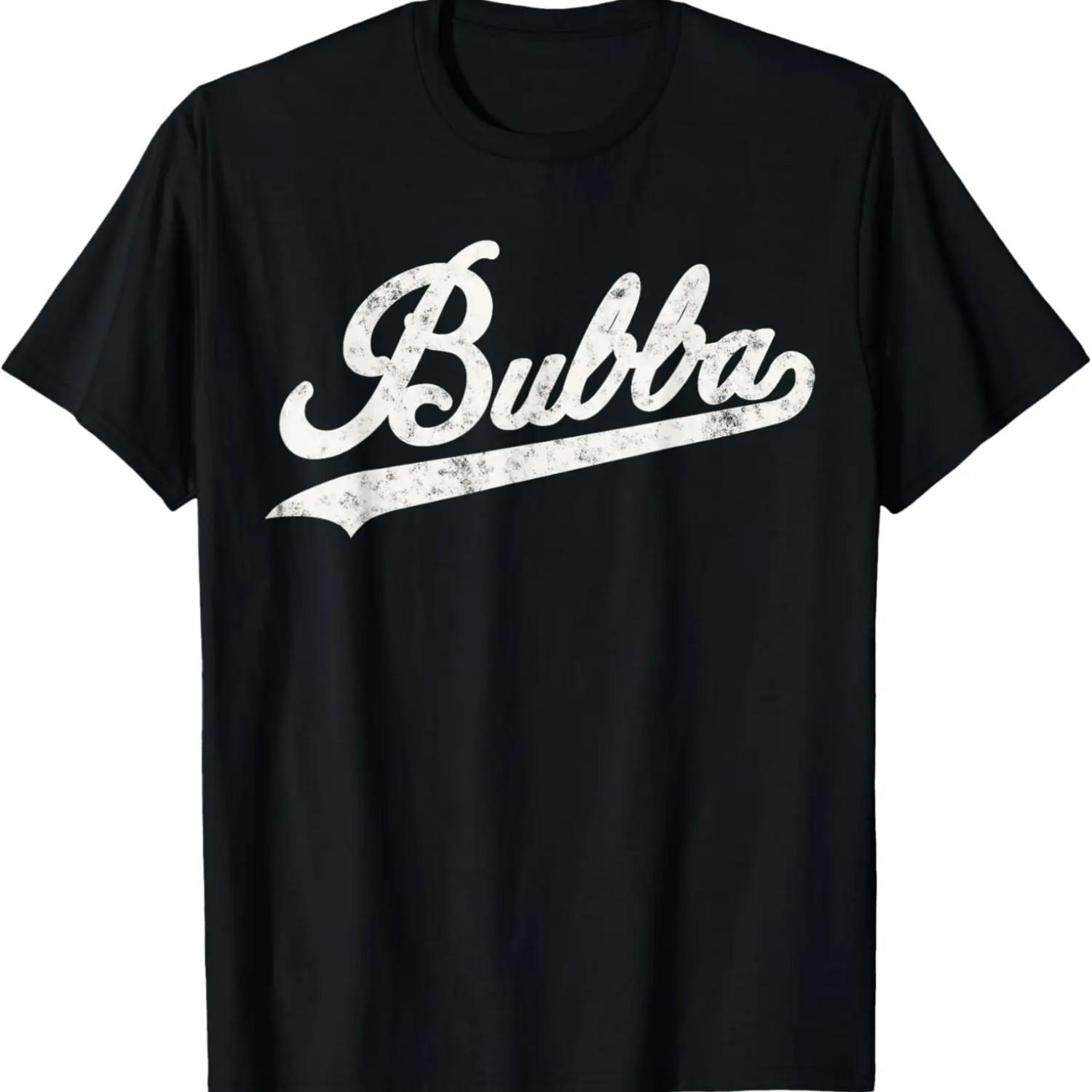 Bubba Retro Style Father’s day gift for Bubba Brother T-Shirt S чёрный