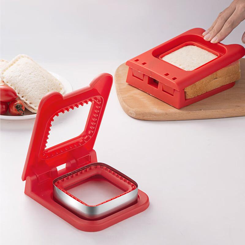 ZISIZ Stainless Steel Sandwich Pocket Maker