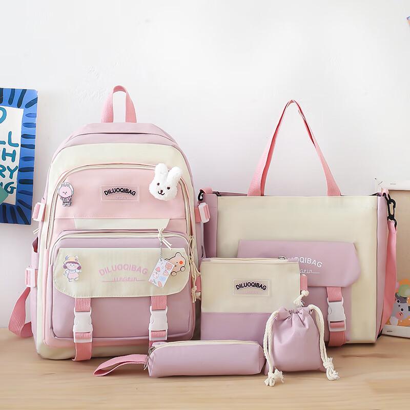 SAIERNA Jingxu Girls School Backpack
