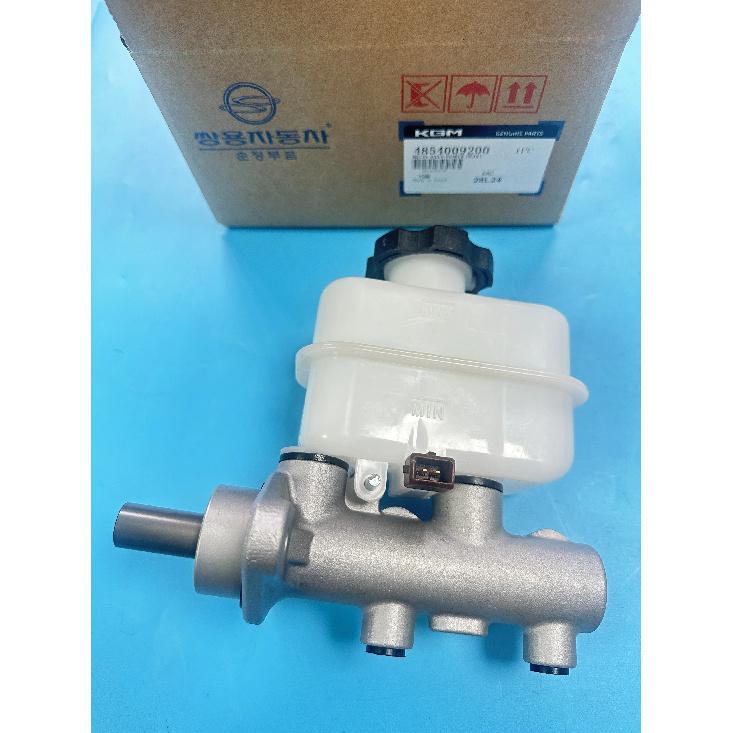 Cilindru Principal Frână Servo 4854009200 Pentru Ssangyong Rexton 4854008200 4854008C12 Actyon Kyron