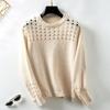 Vintage Autumn Winter Loose Knitwear Sweater Long Sleeve Solid Color Cardigan O Neck Top